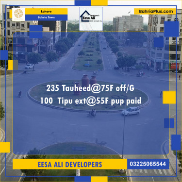Residential Plot for Sale in Bahria Town, Lahore - (BP-123802)