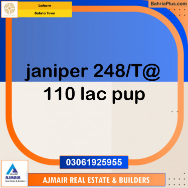 Residential Plot for Sale in Bahria Town, Lahore - (BP-123804)