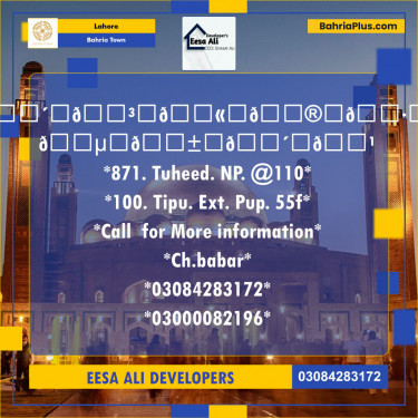 Residential Plot for Sale in Bahria Town, Lahore - (BP-123807)