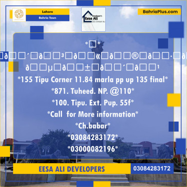 Residential Plot for Sale in Bahria Town, Lahore - (BP-123814)