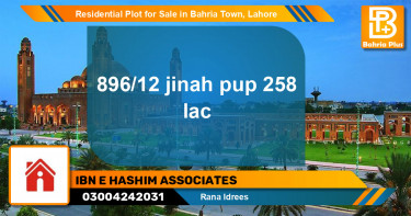 Residential Plot for Sale in Bahria Town, Lahore - (BP-123823)