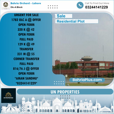Residential Plot for Sale in OLC-A Block -  Bahria Orchard, Lahore - (BP-123835)