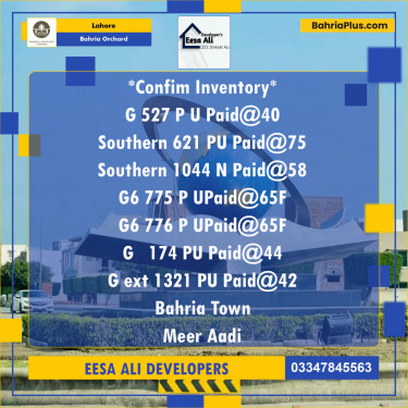 Residential Plot for Sale in Bahria Orchard, Lahore - (BP-123843)