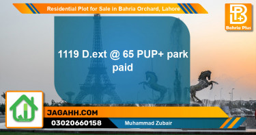Residential Plot for Sale in Bahria Orchard, Lahore - (BP-123850)
