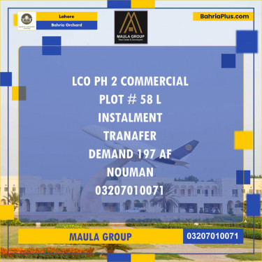Commercial Plot for Sale in Bahria Orchard, Lahore - (BP-123876)
