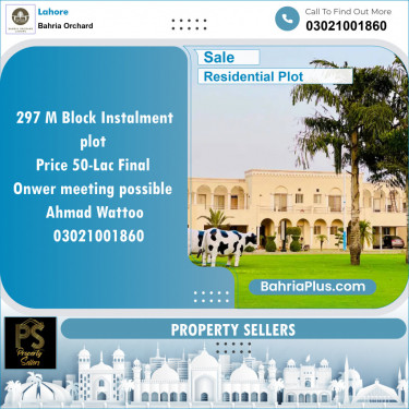 Residential Plot for Sale in Bahria Orchard, Lahore - (BP-123881)