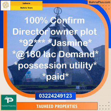 Residential Plot for Sale in Bahria Town, Lahore - (BP-123937)