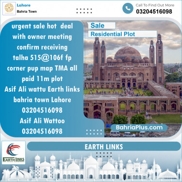Residential Plot for Sale in Bahria Town, Lahore - (BP-123945)