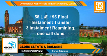 Commercial Plot for Sale in Bahria Orchard, Lahore - (BP-123946)