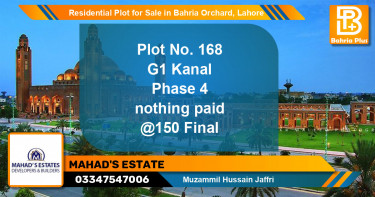 Residential Plot for Sale in Bahria Orchard, Lahore - (BP-124003)