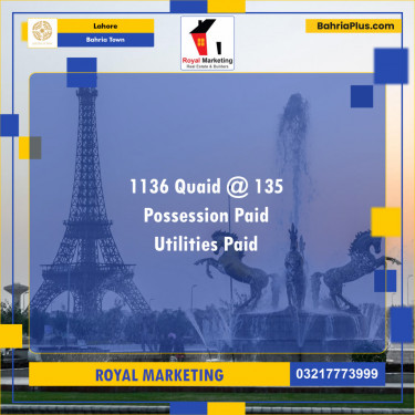 Residential Plot for Sale in Bahria Town, Lahore - (BP-124029)