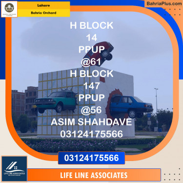Residential Plot for Sale in Bahria Orchard, Lahore - (BP-124035)