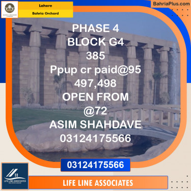Residential Plot for Sale in Bahria Orchard, Lahore - (BP-124039)