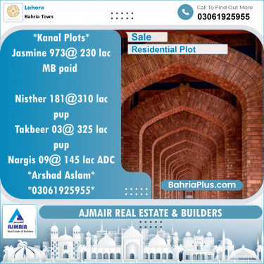 Residential Plot for Sale in Bahria Town, Lahore - (BP-124053)