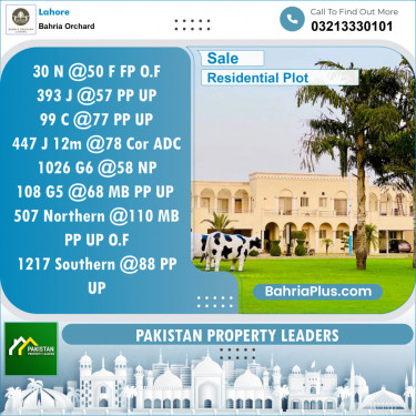 Residential Plot for Sale in Phase 2 - N Block -  Bahria Orchard, Lahore - (BP-124135)