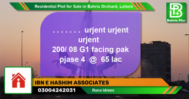 Residential Plot for Sale in Bahria Orchard, Lahore - (BP-124150)