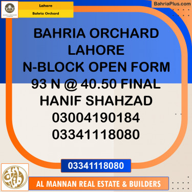 Residential Plot for Sale in Bahria Orchard, Lahore - (BP-124181)