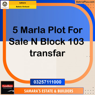 Residential Plot for Sale in Bahria Orchard, Lahore - (BP-124183)