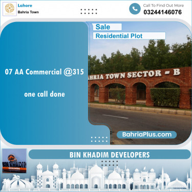 Residential Plot for Sale in Bahria Town, Lahore - (BP-124216)