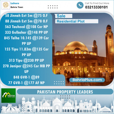 Residential Plot for Sale in Bahria Town, Lahore - (BP-124219)