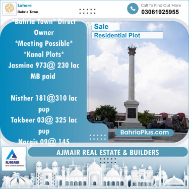 Residential Plot for Sale in Bahria Town, Lahore - (BP-124297)