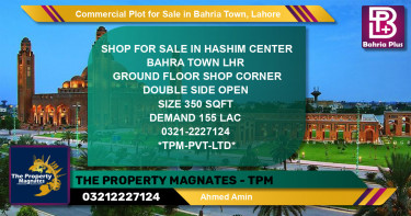 Commercial Plot for Sale in Bahria Town, Lahore - (BP-124307)