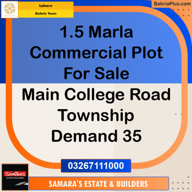Commercial Plot for Sale in Bahria Town, Lahore - (BP-124312)