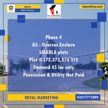 Residential Plot for Sale in Bahria Orchard, Lahore - (BP-124359)