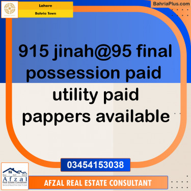 Residential Plot for Sale in Bahria Town, Lahore - (BP-124378)