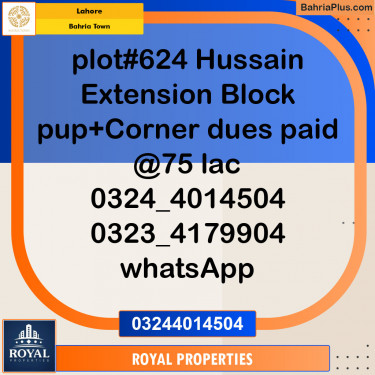 Residential Plot for Sale in Bahria Town, Lahore - (BP-124412)