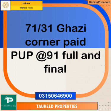 Residential Plot for Sale in Bahria Town, Lahore - (BP-124420)