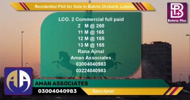 Residential Plot for Sale in Bahria Orchard, Lahore - (BP-124442)
