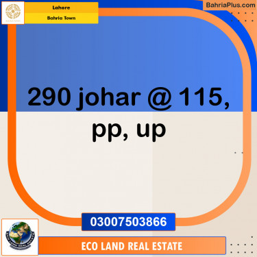 Residential Plot for Sale in Bahria Town, Lahore - (BP-124456)