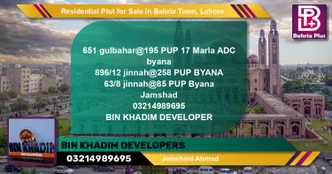 Residential Plot for Sale in Bahria Town, Lahore - (BP-124485)