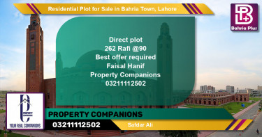 Residential Plot for Sale in Sector E - Rafi Block -  Bahria Town, Lahore - (BP-124520)