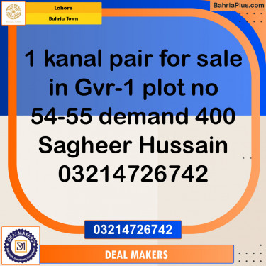 Residential Plot for Sale in Bahria Town, Lahore - (BP-124522)