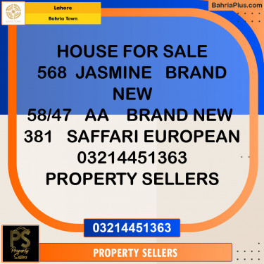 Residential Plot for Sale in Bahria Town, Lahore - (BP-124525)