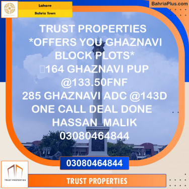 Residential Plot for Sale in Bahria Town, Lahore - (BP-124572)