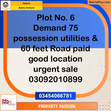 Residential Plot for Sale in Bahria Orchard, Lahore - (BP-124588)