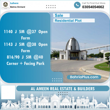 Residential Plot for Sale in Bahria Orchard, Lahore - (BP-124599)