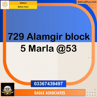 Residential Plot for Sale in Bahria Town, Lahore - (BP-124648)