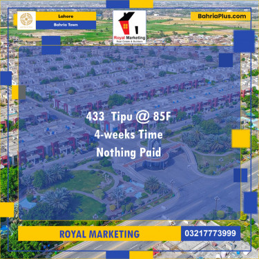Residential Plot for Sale in Bahria Town, Lahore - (BP-124658)