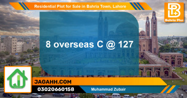 Residential Plot for Sale in Bahria Town, Lahore - (BP-124696)