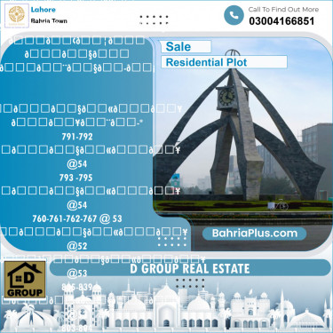 Residential Plot for Sale in Bahria Town, Lahore - (BP-124801)