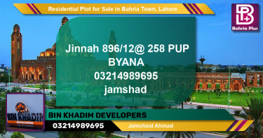 Residential Plot for Sale in Bahria Town, Lahore - (BP-124817)
