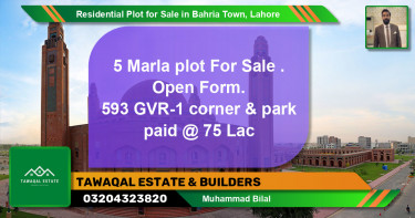 Residential Plot for Sale in Bahria Town, Lahore - (BP-124819)
