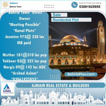Residential Plot for Sale in Bahria Town, Lahore - (BP-124835)