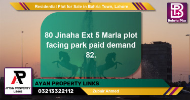 Residential Plot for Sale in Bahria Town, Lahore - (BP-124836)