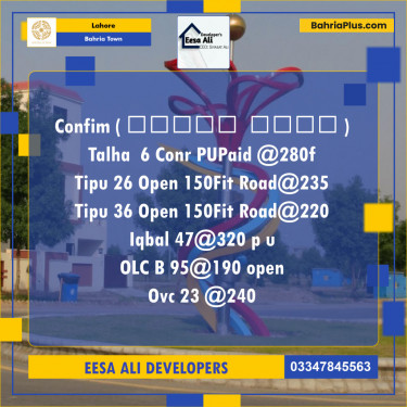 Commercial Plot for Sale in Bahria Town, Lahore - (BP-124837)