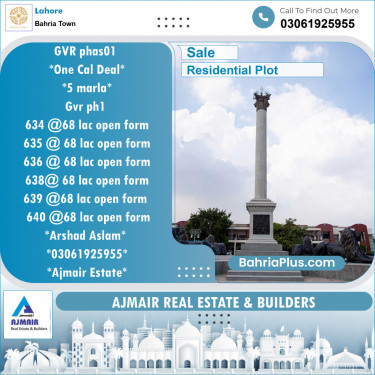 Residential Plot for Sale in Bahria Town, Lahore - (BP-124842)